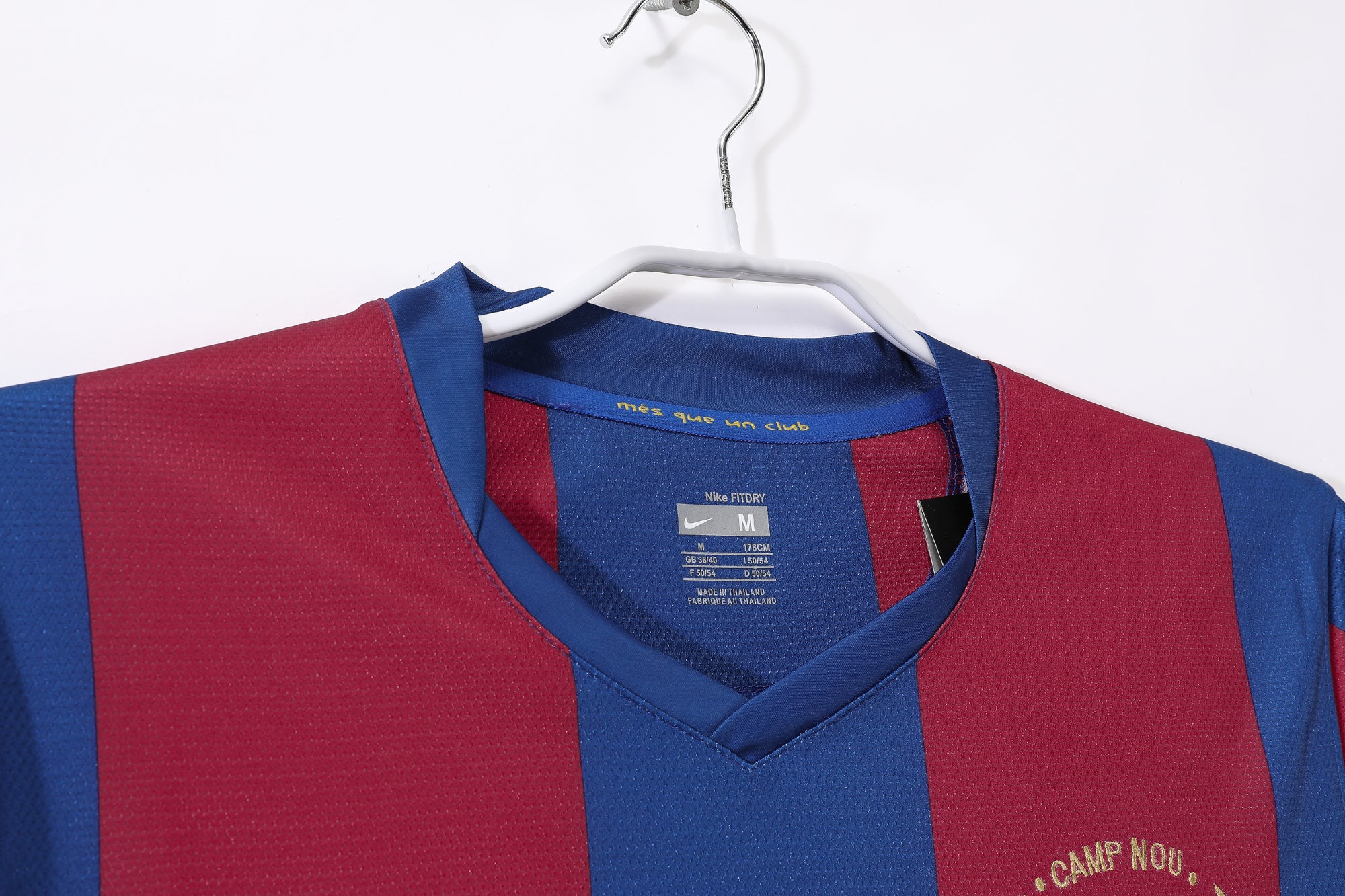 Barcelona 2007/08 (Home Kit)