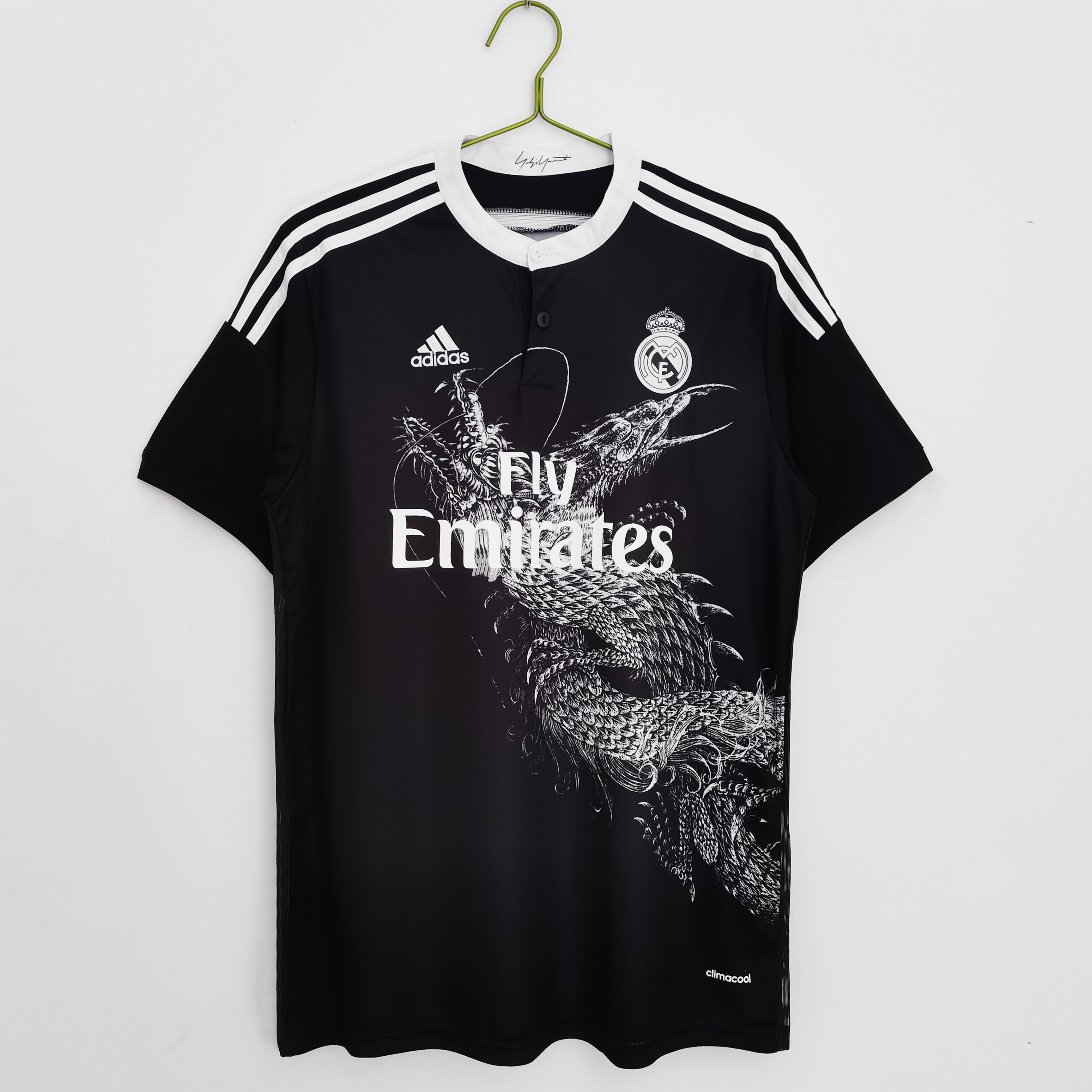 Real Madrid 2014/15 (Third Kit)