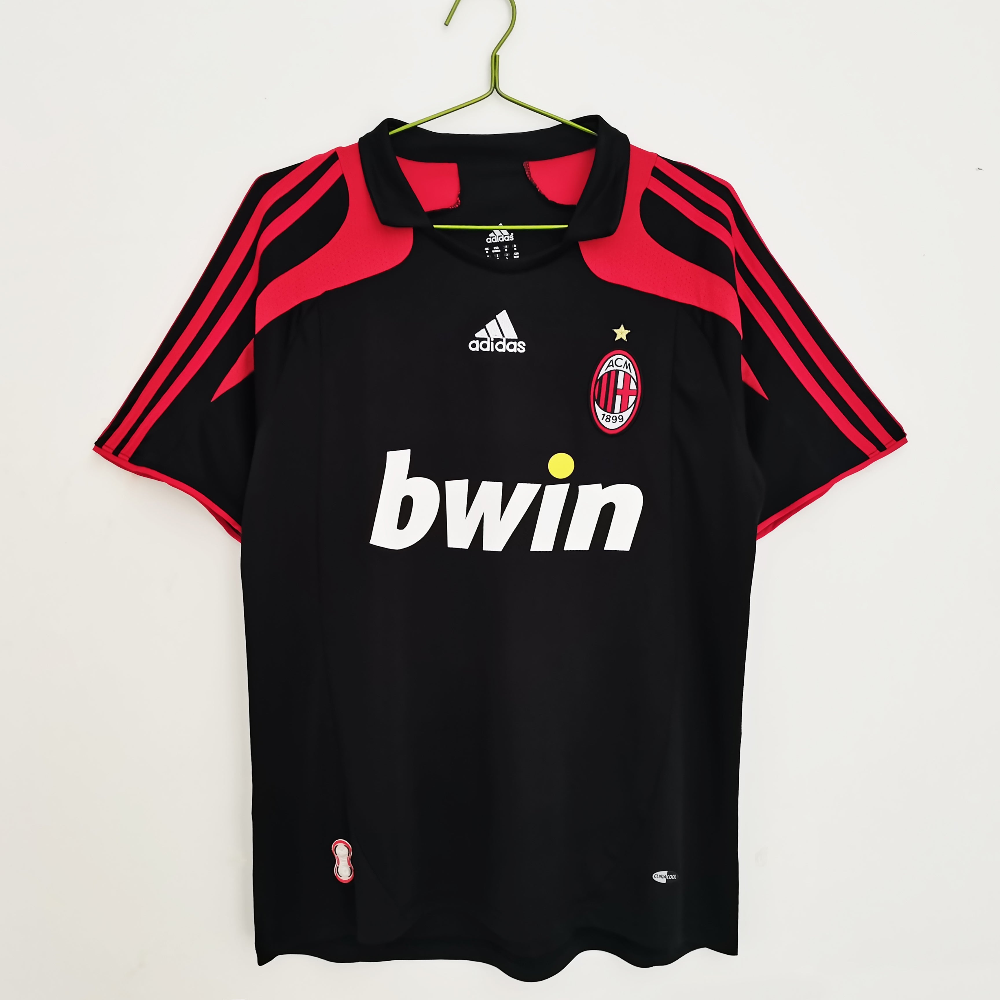 AC Milan 2007/08 (Third Kit)