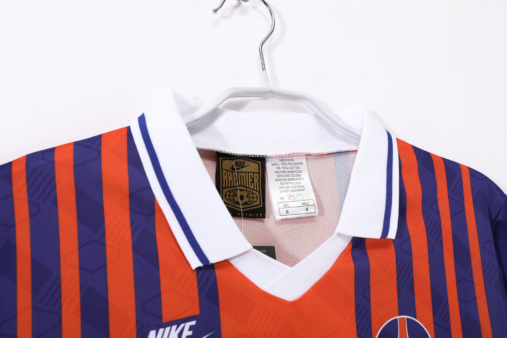 PSG 1993/94 (Home Kit)