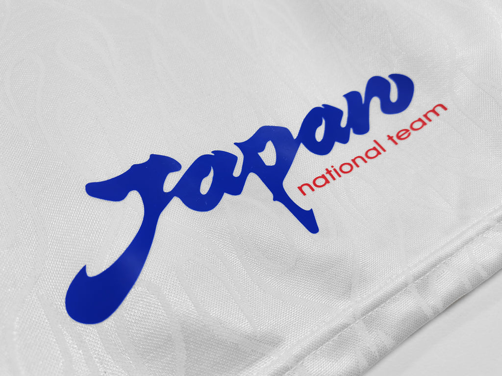 Japón 1998 (Away Kit)