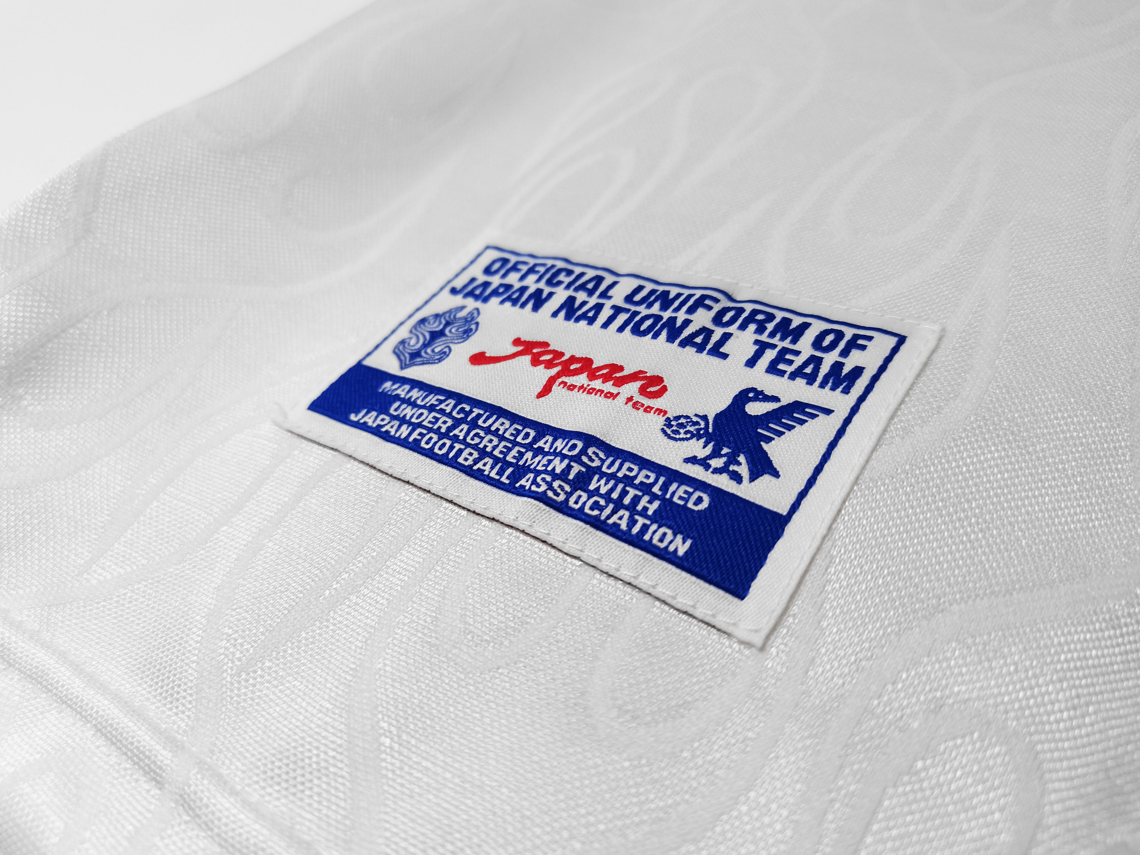 Japón 1998 (Away Kit)