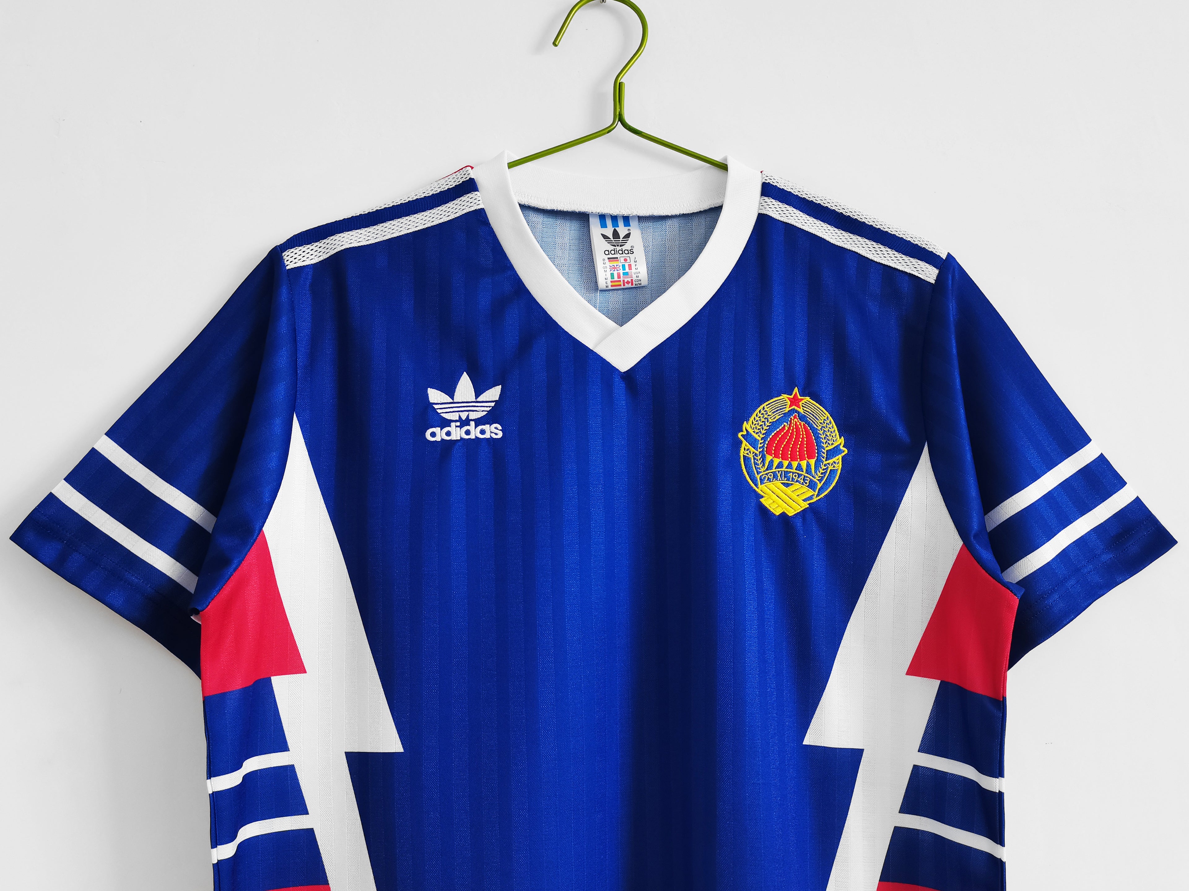 Yugoslavia 1990 (Home Kit)
