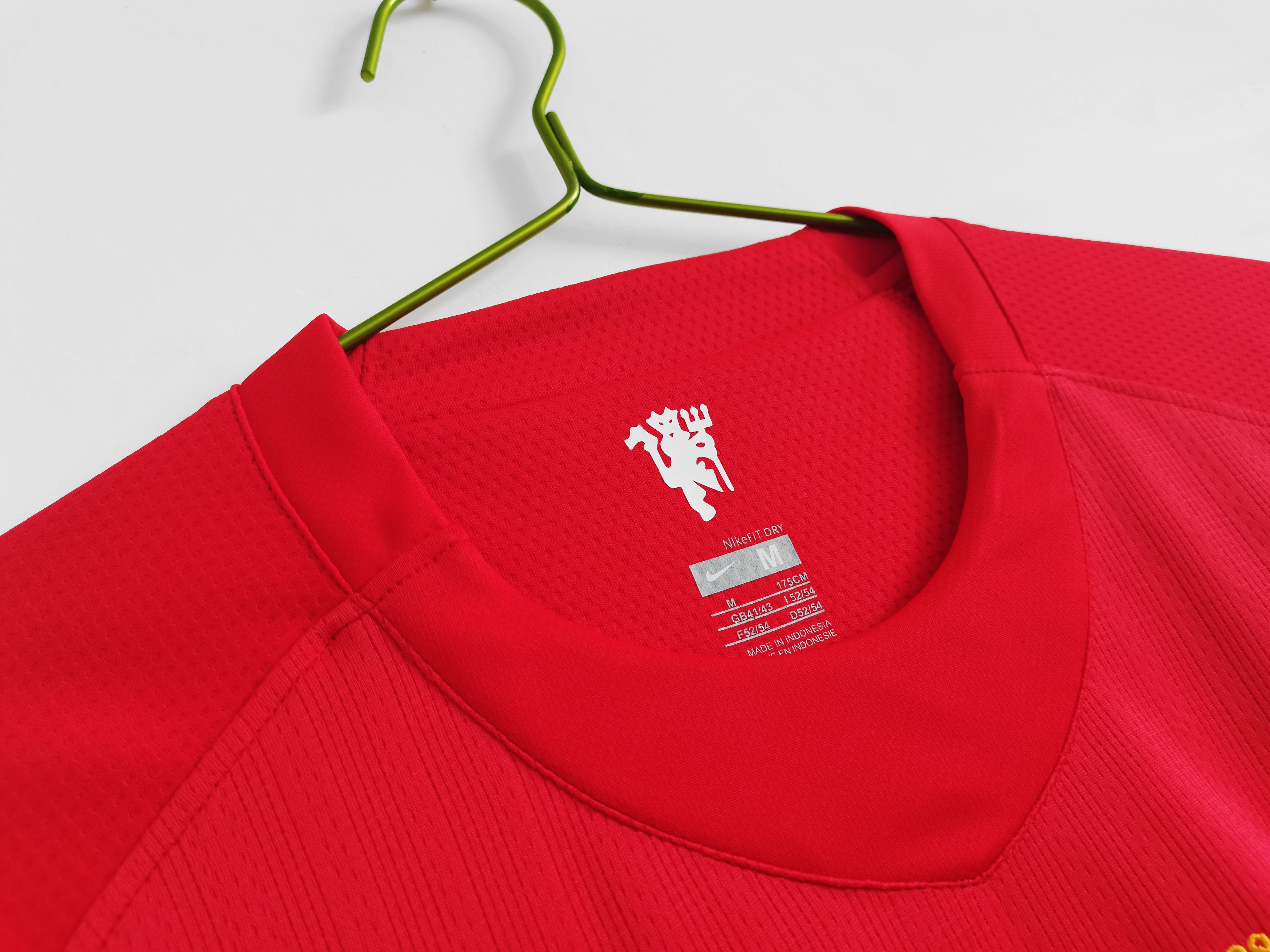 Manchester United 2007/08 (Home Kit - Final Moscow)