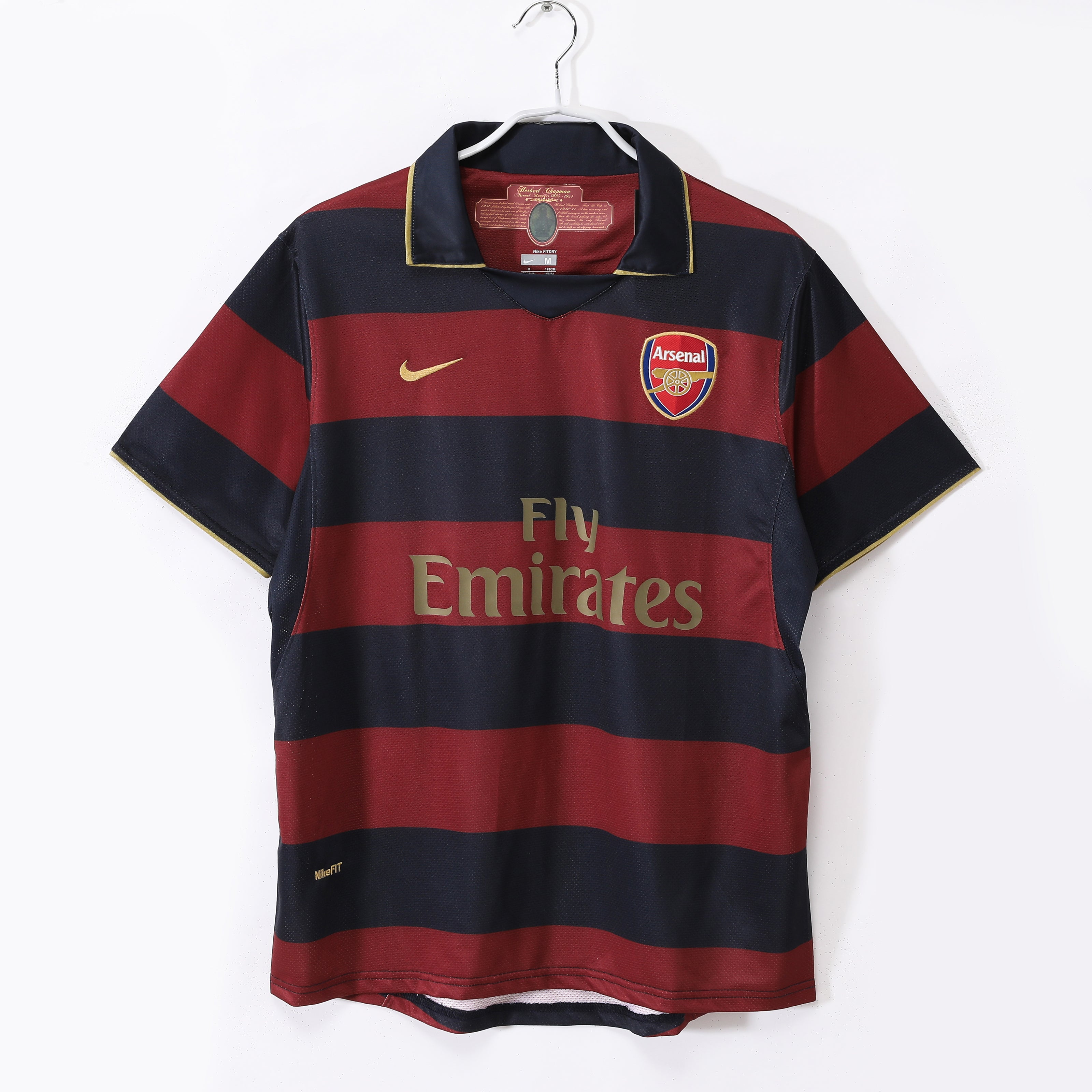 Arsenal 2007/08 (Third Kit)