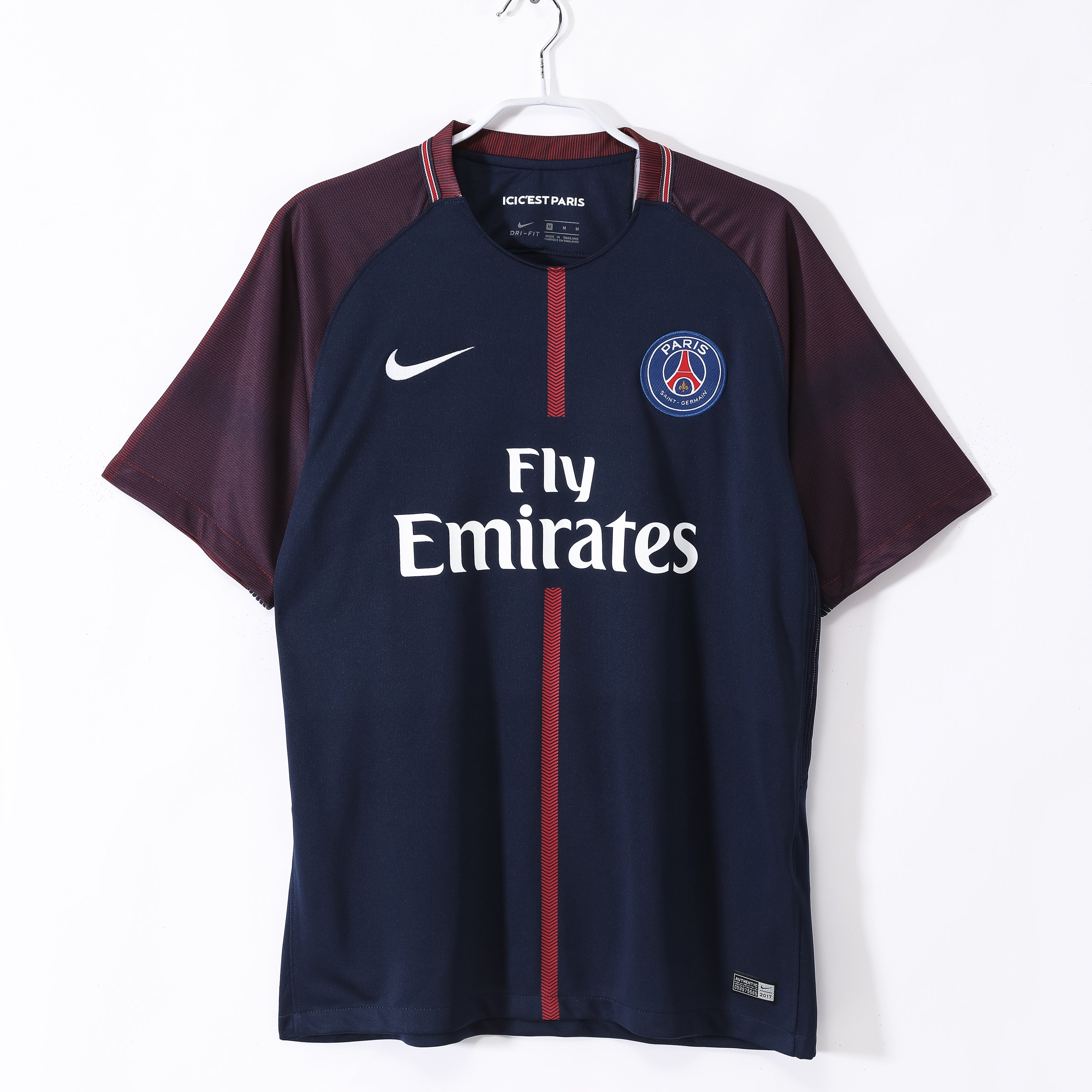 PSG 2017/18 (Home Kit)